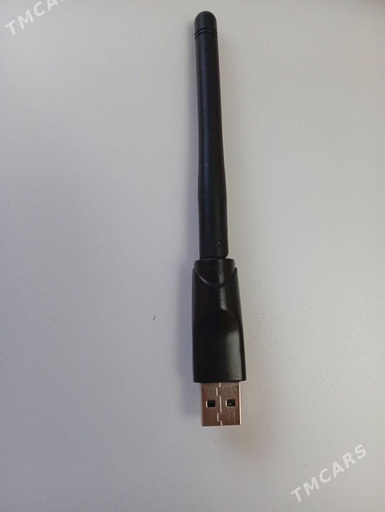 свисток для компьютера - Хитровка - img 1