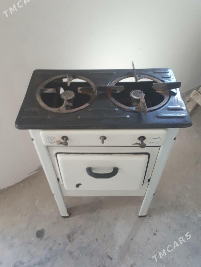 газ - Туркменабат - img 1