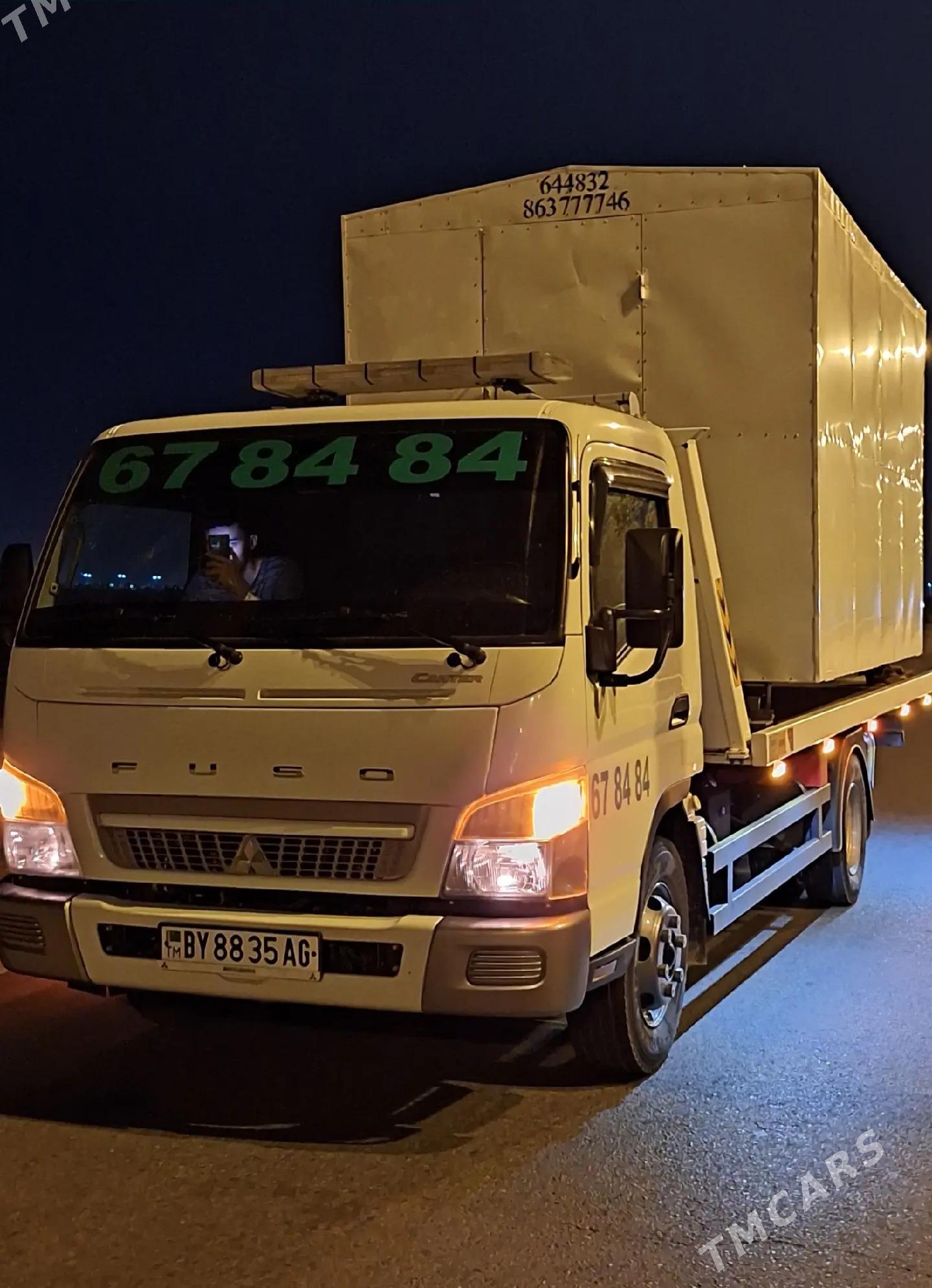 Amatly gocme sowadyjy - Чоганлы - img 1