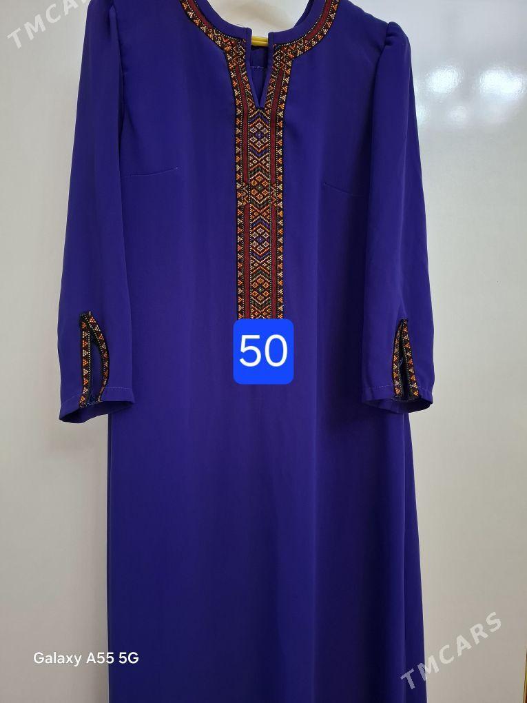 койнек - Türkmenabat - img 1