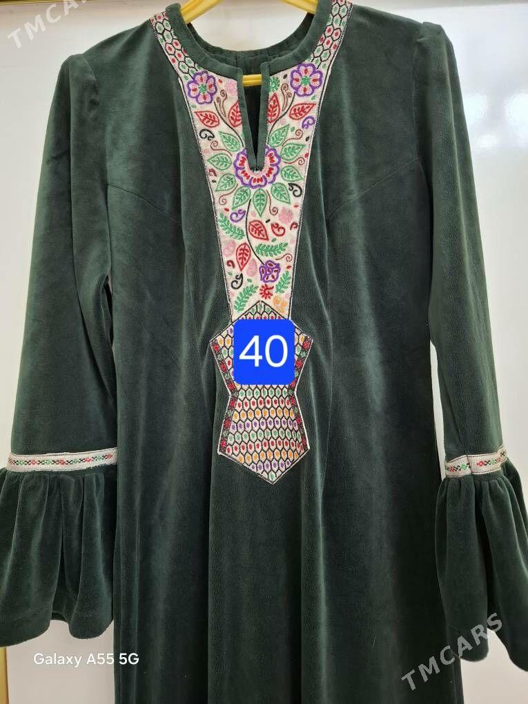 койнек - Türkmenabat - img 1