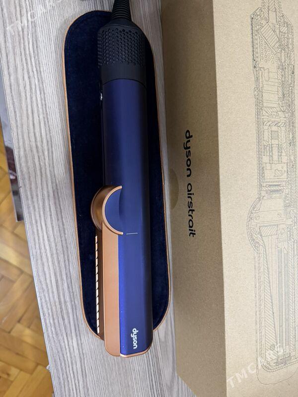 Dyson airstrait - Gagarin köç, köne Howa menzili - img 1