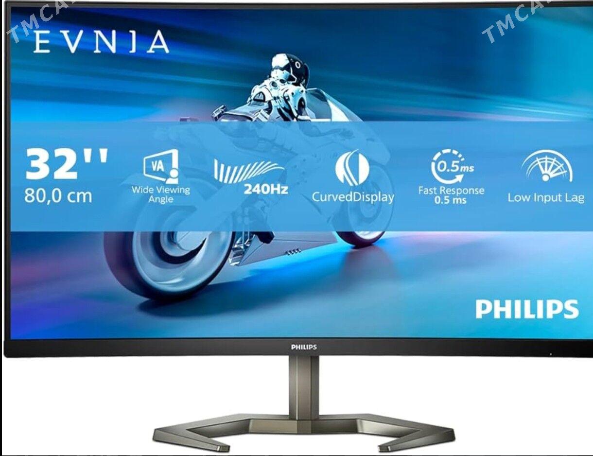 Philips Evnia 32lik 240Hz - Мир 7 - img 1