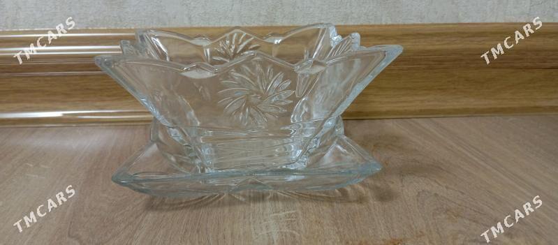 waza - Балканабат - img 1