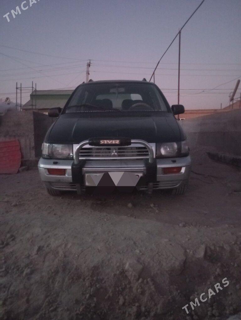 Mitsubishi RVR 1993 - 44 000 TMT - Туркменабат - img 1
