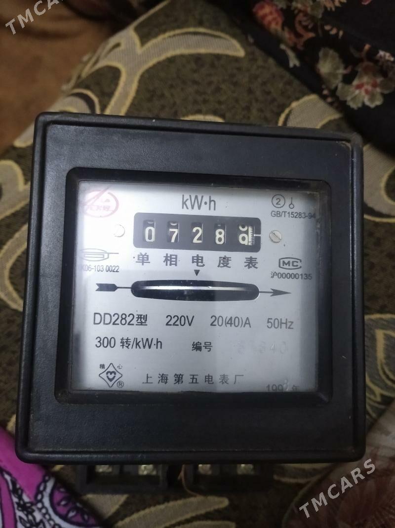 продается Эл. счетчик - Mary - img 1