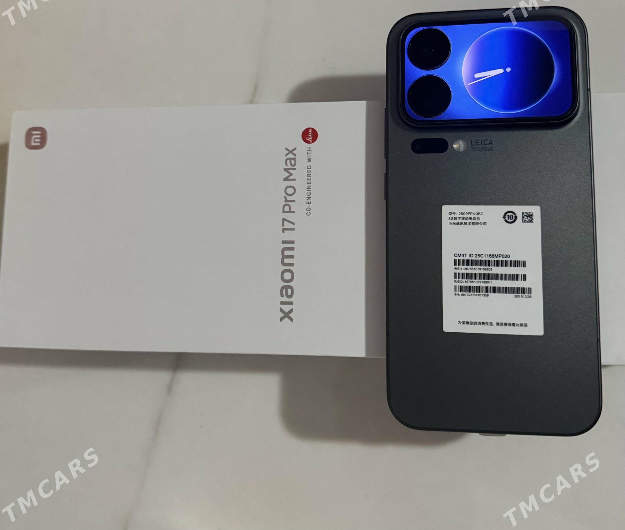 sximio 17 pro max - Мары - img 1