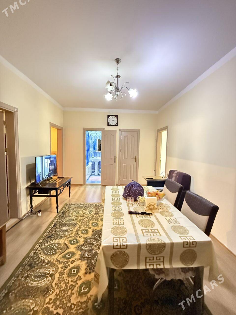 MIR-7/3 4-KOM - Мир 7 - img 1