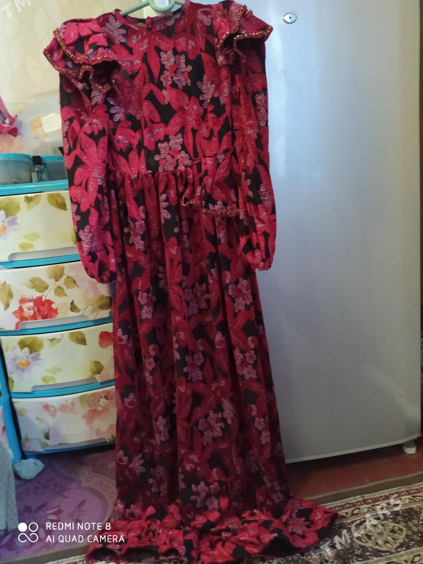 Arassaja koynekler - Baýramaly - img 1