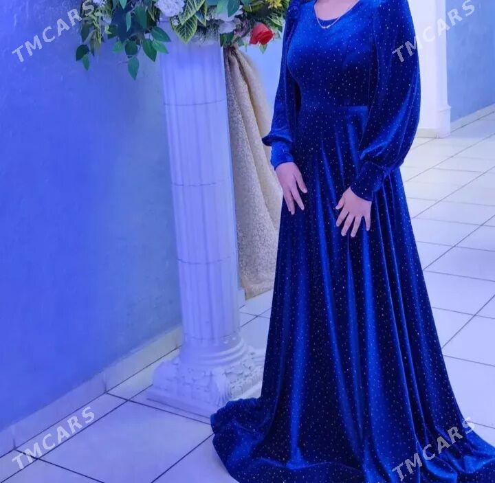 gaşly tylky - Балканабат - img 1