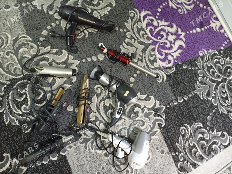 fen ployka sac utuk - Мир 1 - img 1