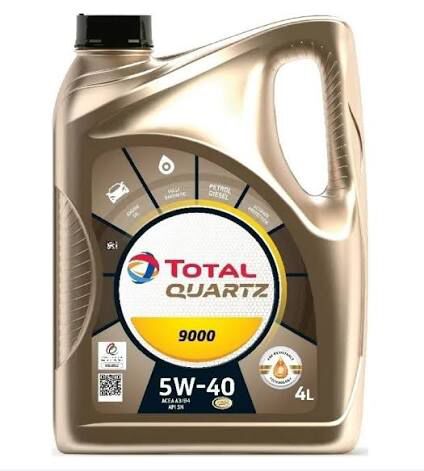 TOTAL 5W30 5L 420 TMT - Ашхабад - img 1