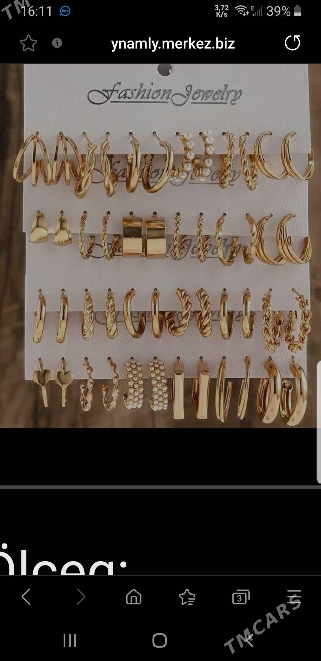 syrga - Дашогуз - img 1