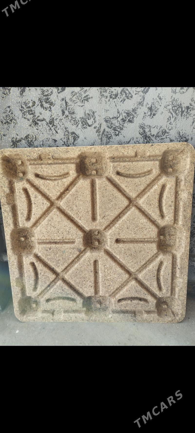 Patdon - Бузмеин - img 1