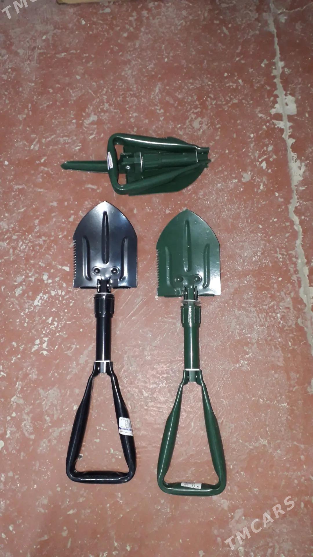 pil - Балканабат - img 1