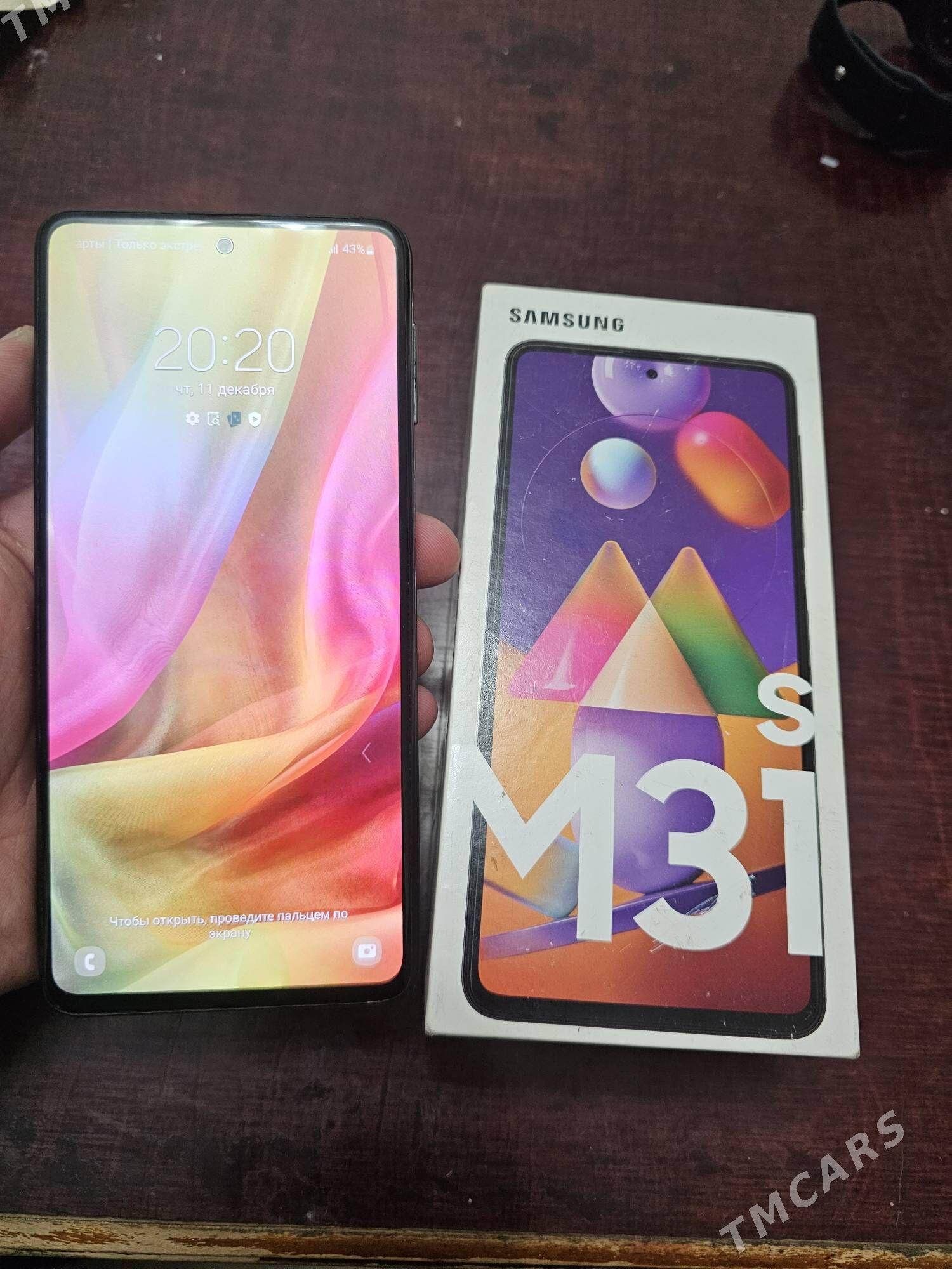 Samsung M31 S 6/128 - Ашхабад - img 1