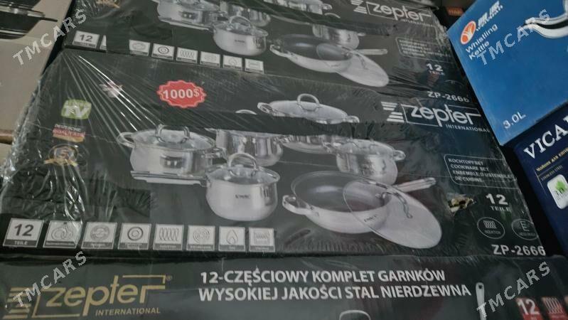 gazan - Дашогуз - img 1