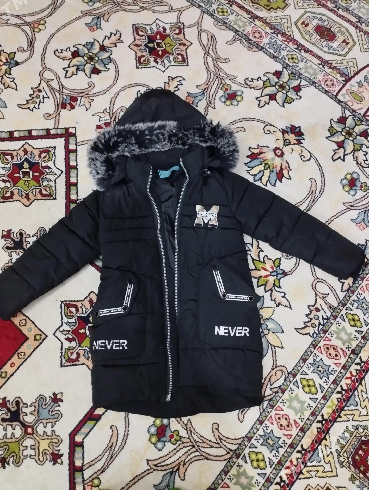 Palto, kurtga - Howdan "W" - img 1