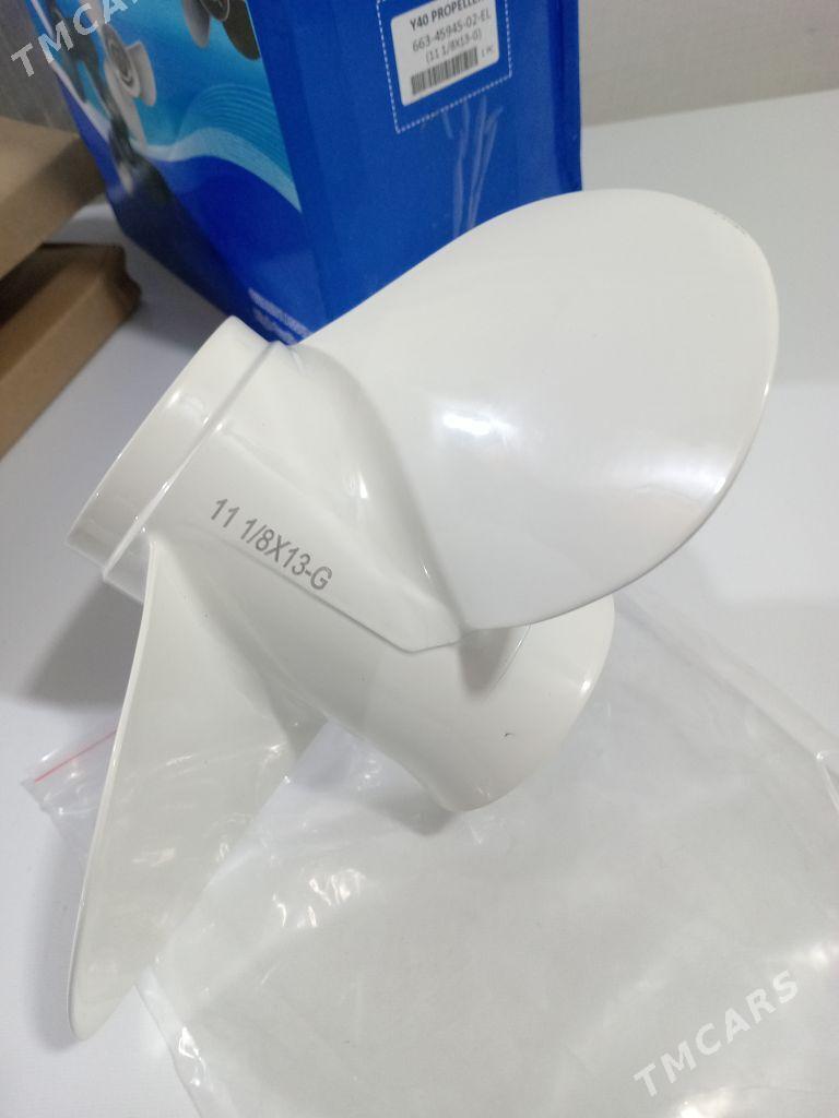 Yamaha Wint - Балканабат - img 1