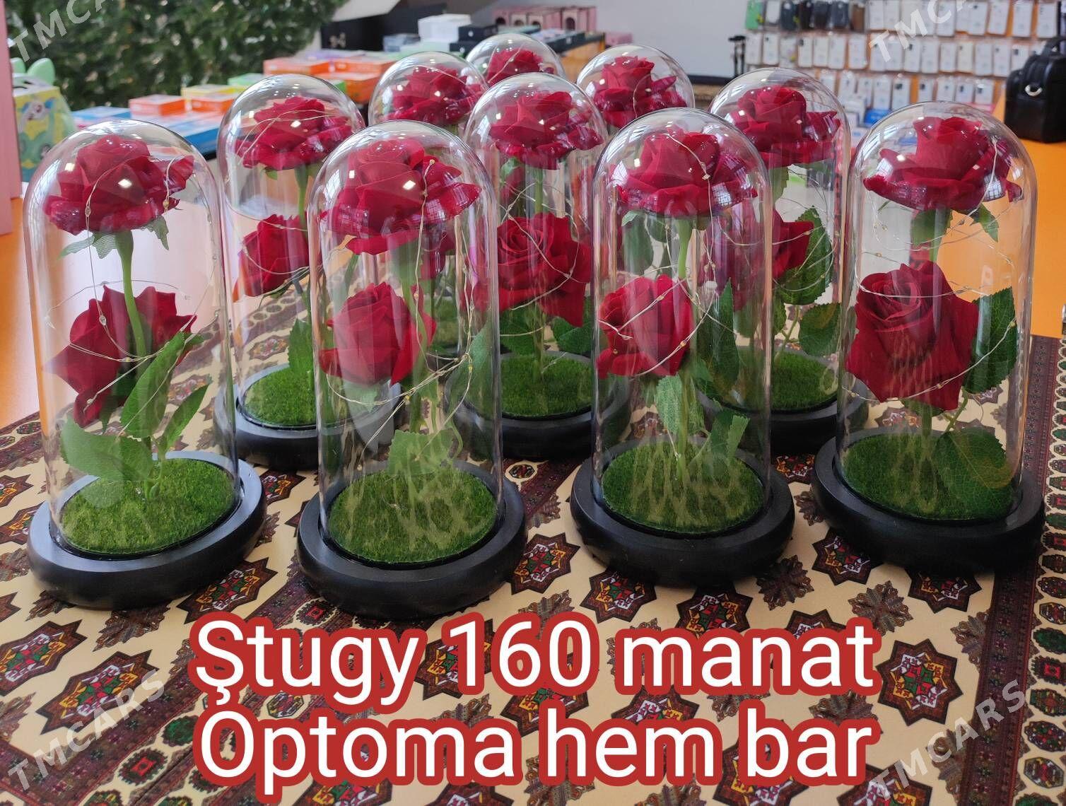 Owadan Täze ýyl Sowgady - Türkmenabat - img 1