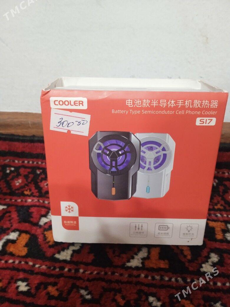 cooler s17 - Gurtly - img 1