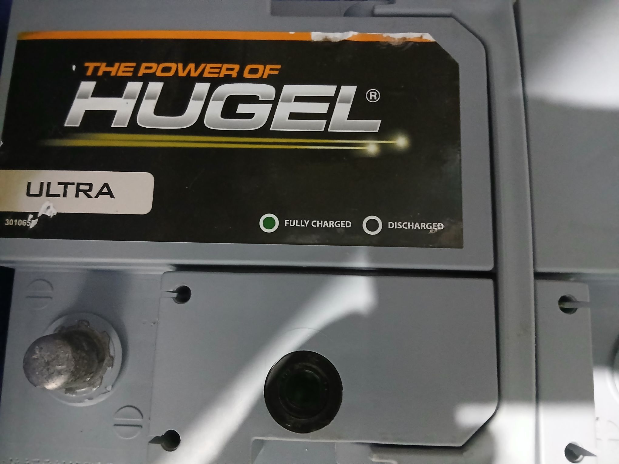 akumlatir 300 TMT - Дашогуз - img 1