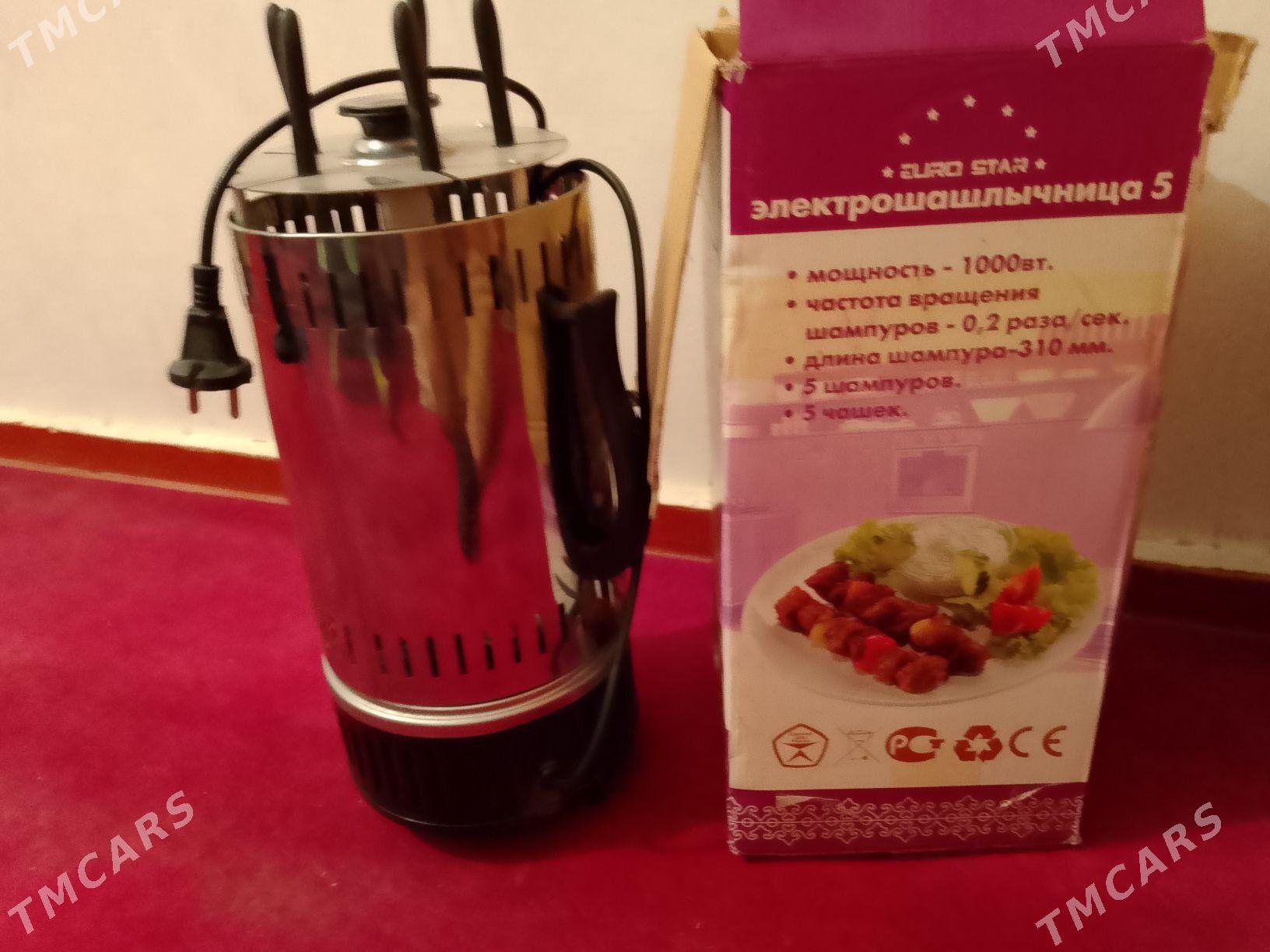 ЭЛЕКТРО ШАШЛЫЧНИЦА - Balkanabat - img 1