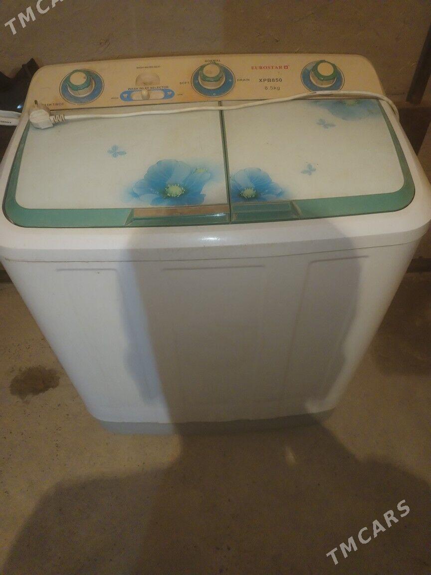 Кир машын Kir masyn - Köneürgenç - img 1