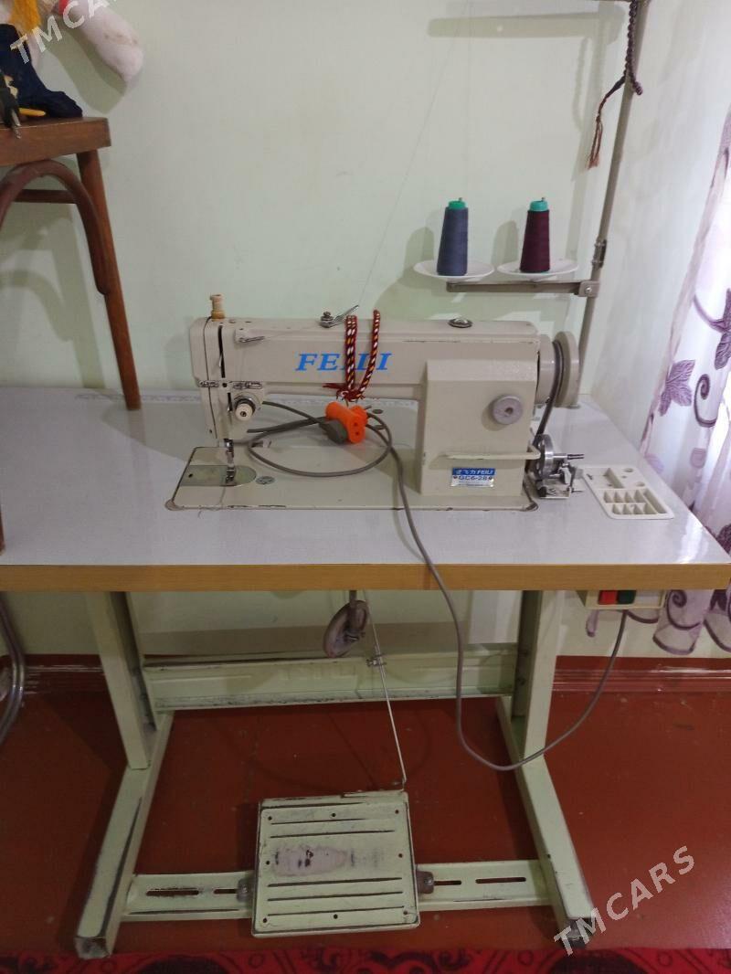 Tikin masyn - Mary - img 1