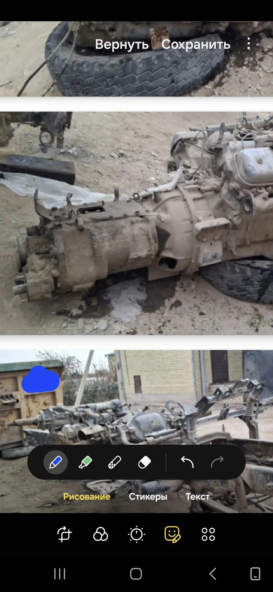 Maz 90 000 TMT - Mary - img 1