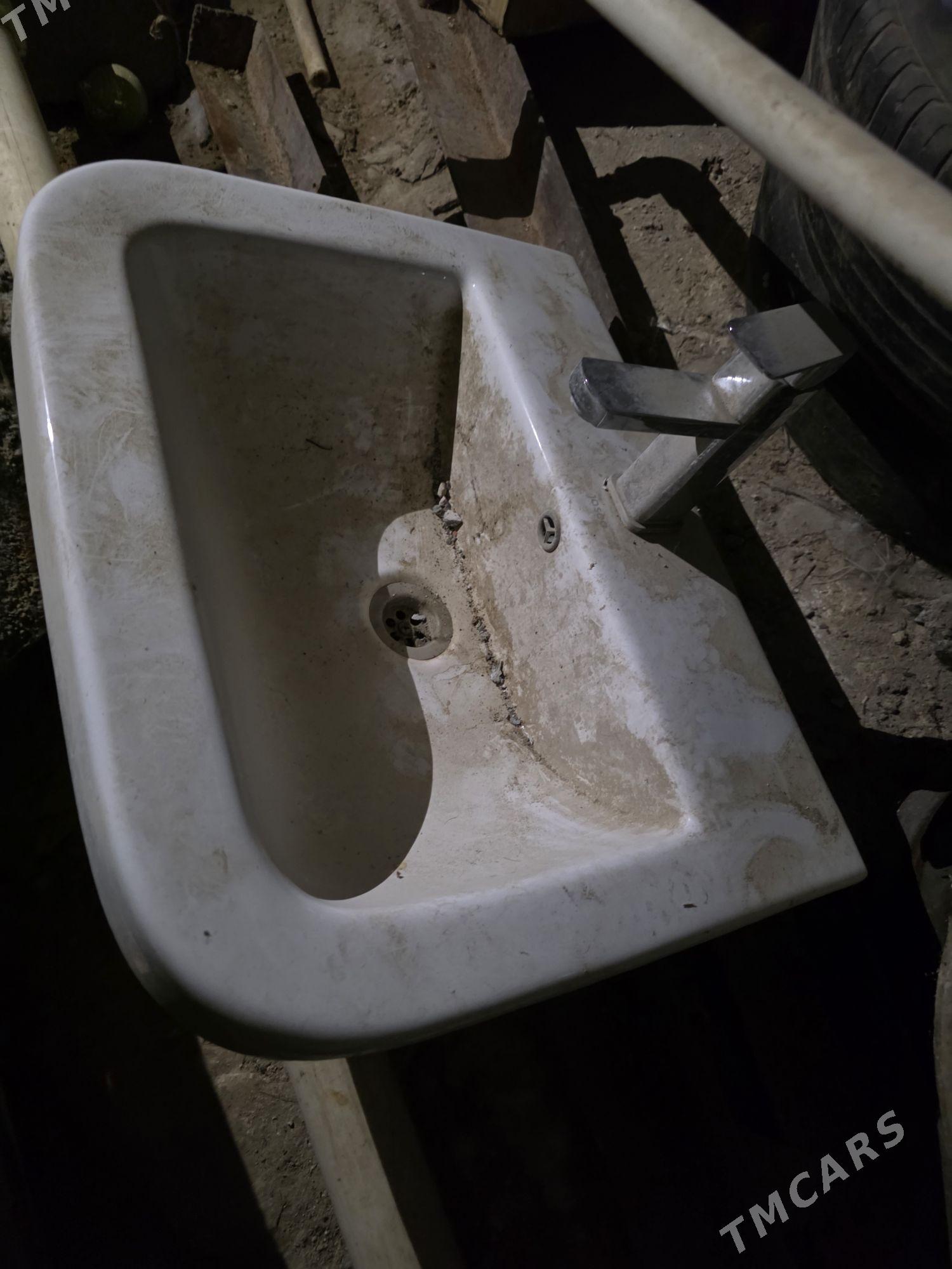 umuwalnik,wanna - Гуртли - img 1