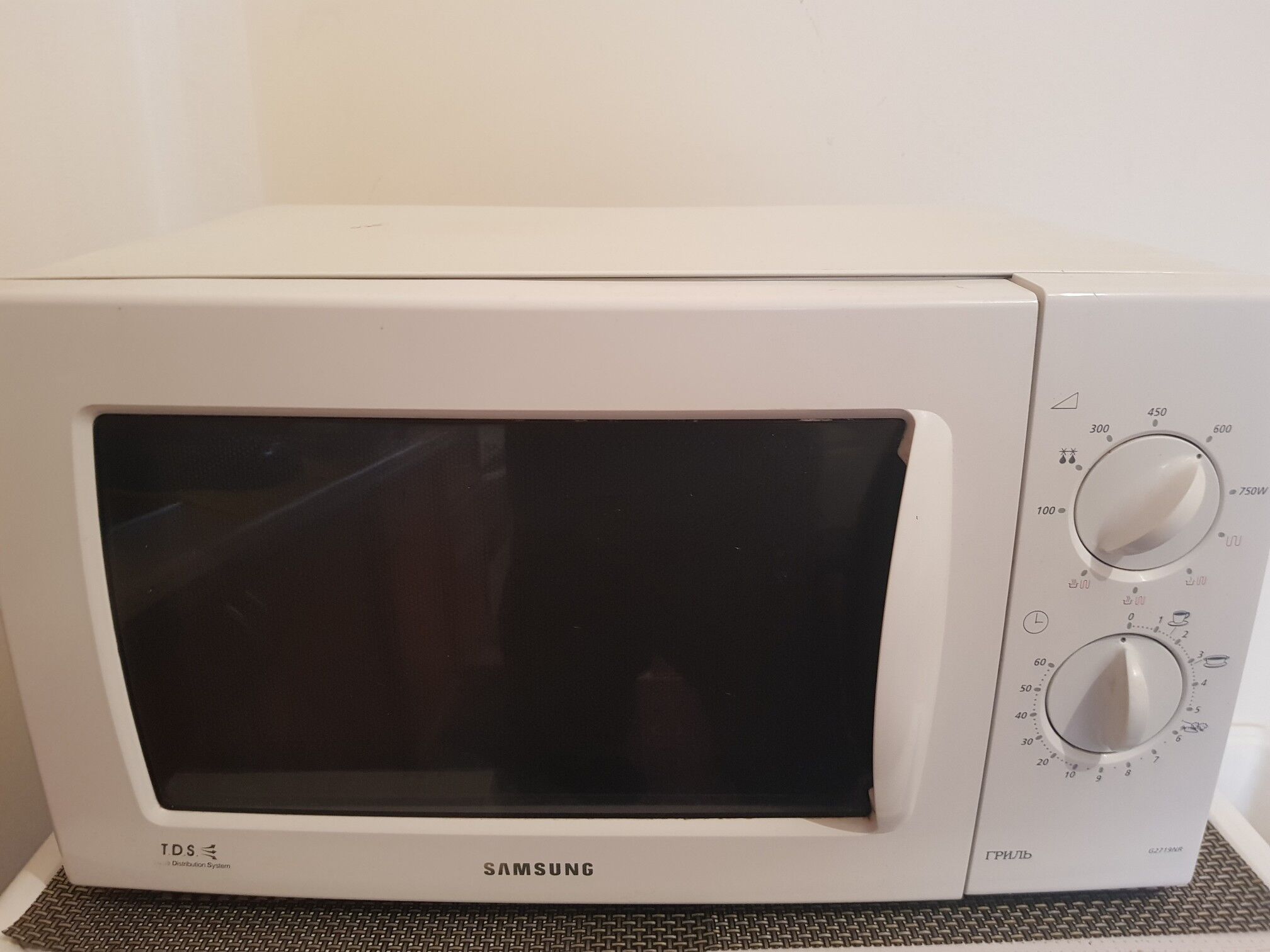 Mikrowolnwka Микроволновка - Büzmeýin GRES - img 1