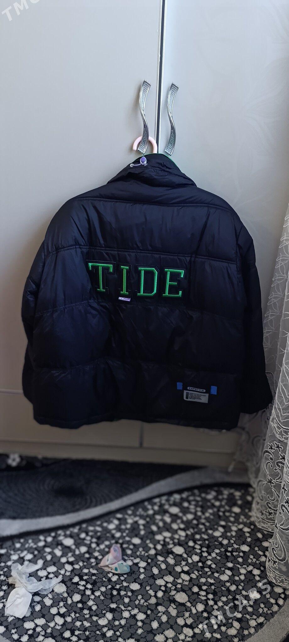 Женская куртка - Mary - img 1