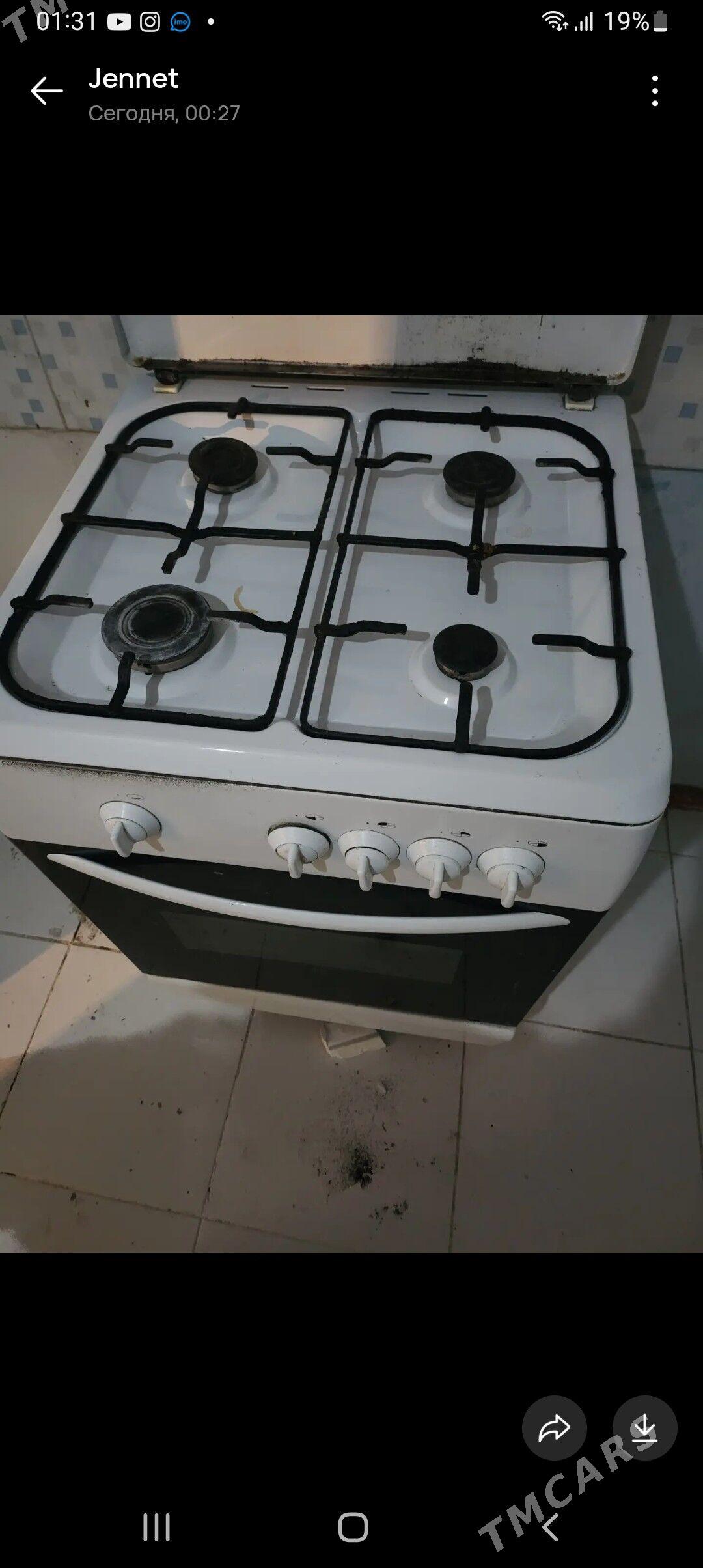 gaz pilite - Aşgabat - img 1