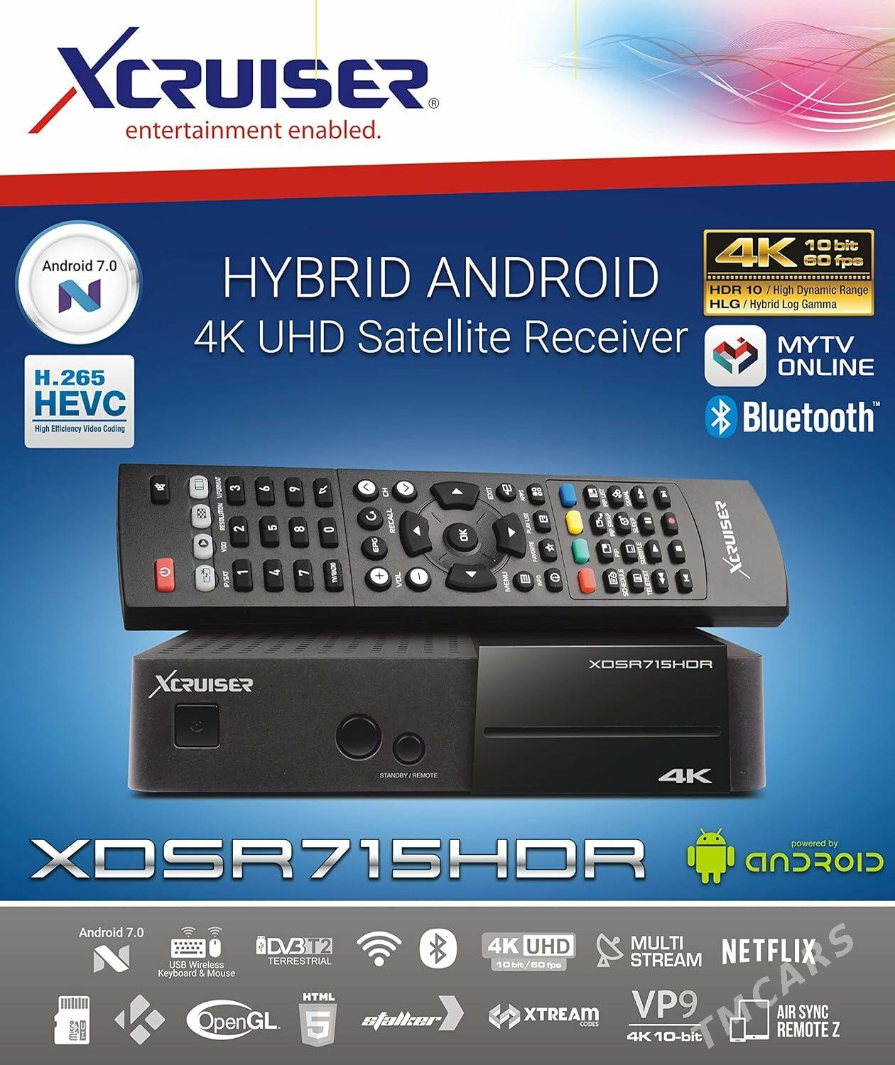 Спутниковый тюнер XCRUIZER XDSR715HDR - Aşgabat - img 1