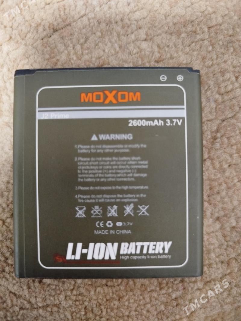 batarey - Мары - img 1