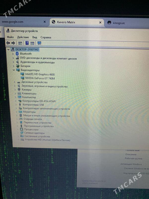 Lenovo z710 - Aşgabat - img 1
