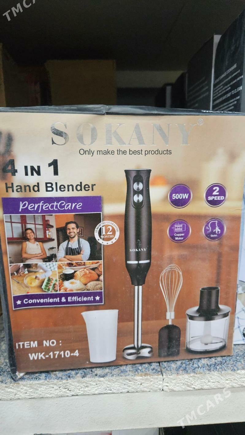 blender - Daşoguz - img 1