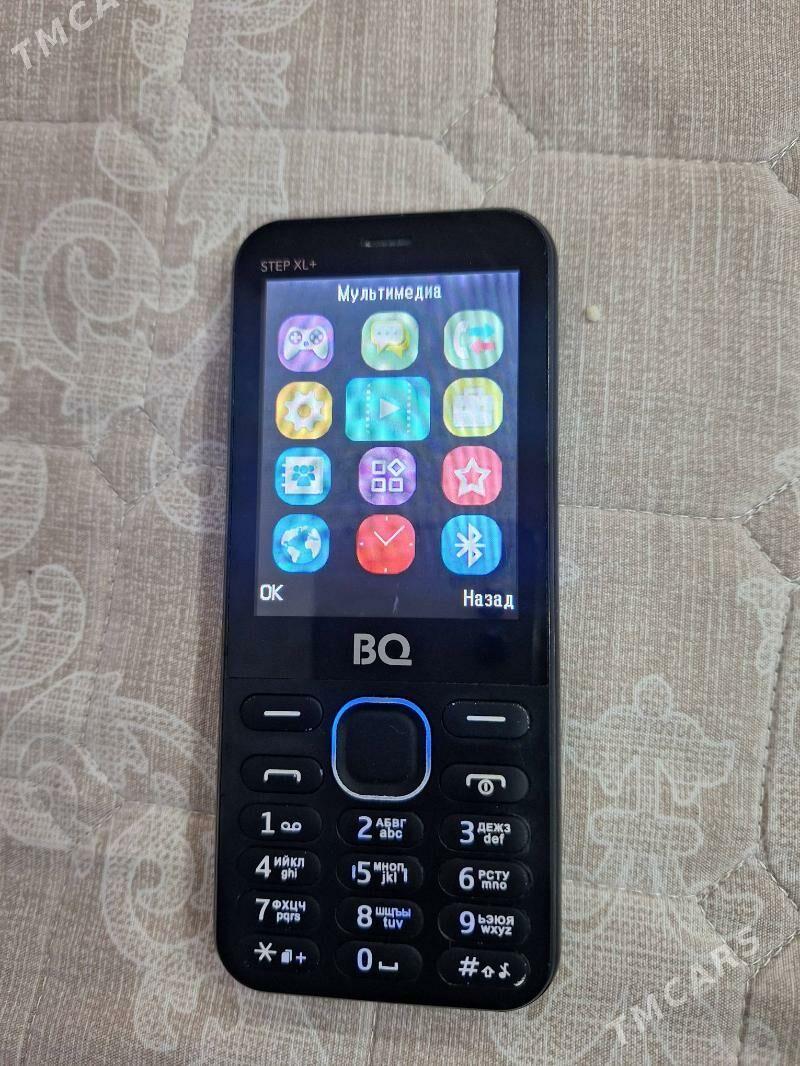 prastoy - Туркменабат - img 1