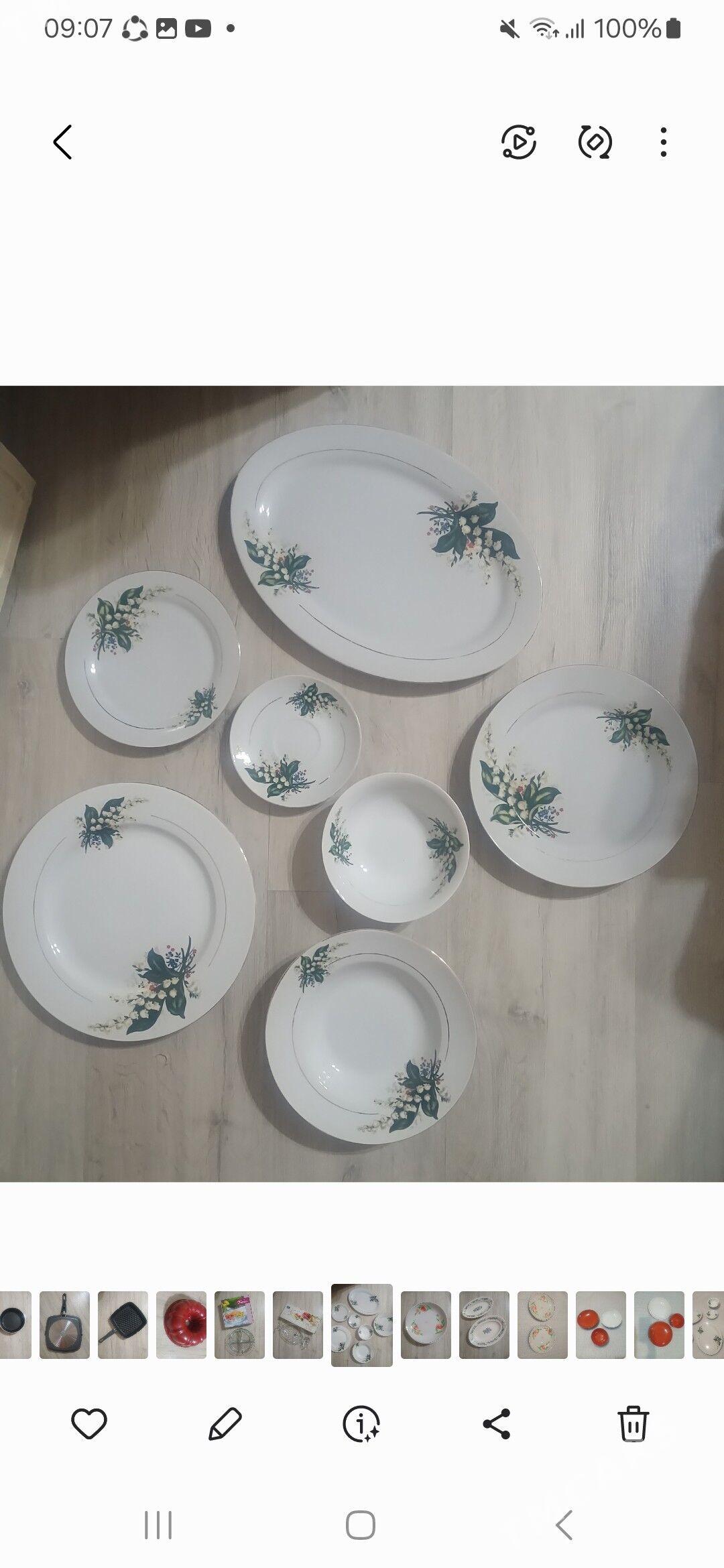 Посуда - Mary - img 1