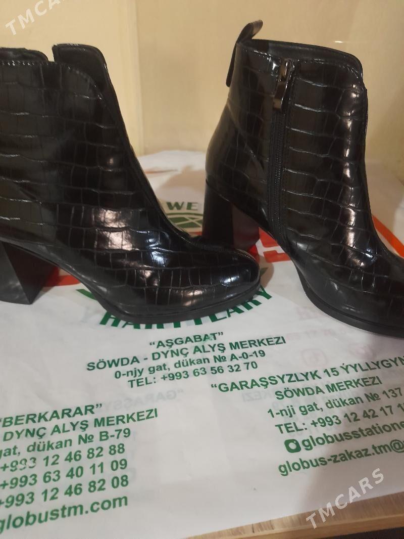 edik - Хитровка - img 1