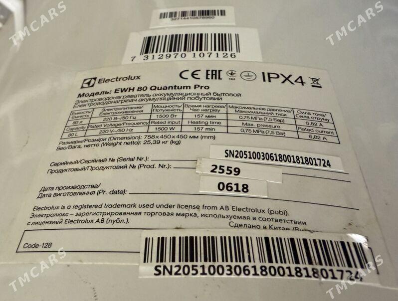 boyler,бойлер Electrolux - Moskowskiý köç. (10 ýyl abadançylyk şaýoly) - img 1