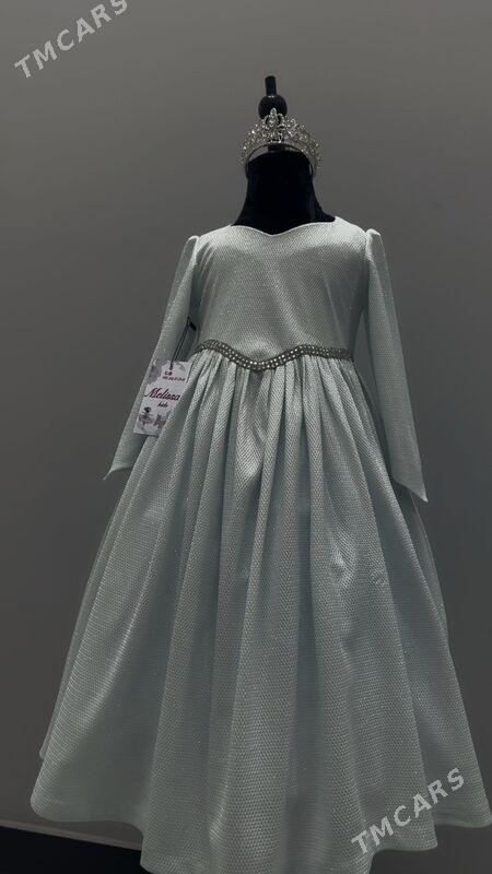 Koynek - Türkmenabat - img 1