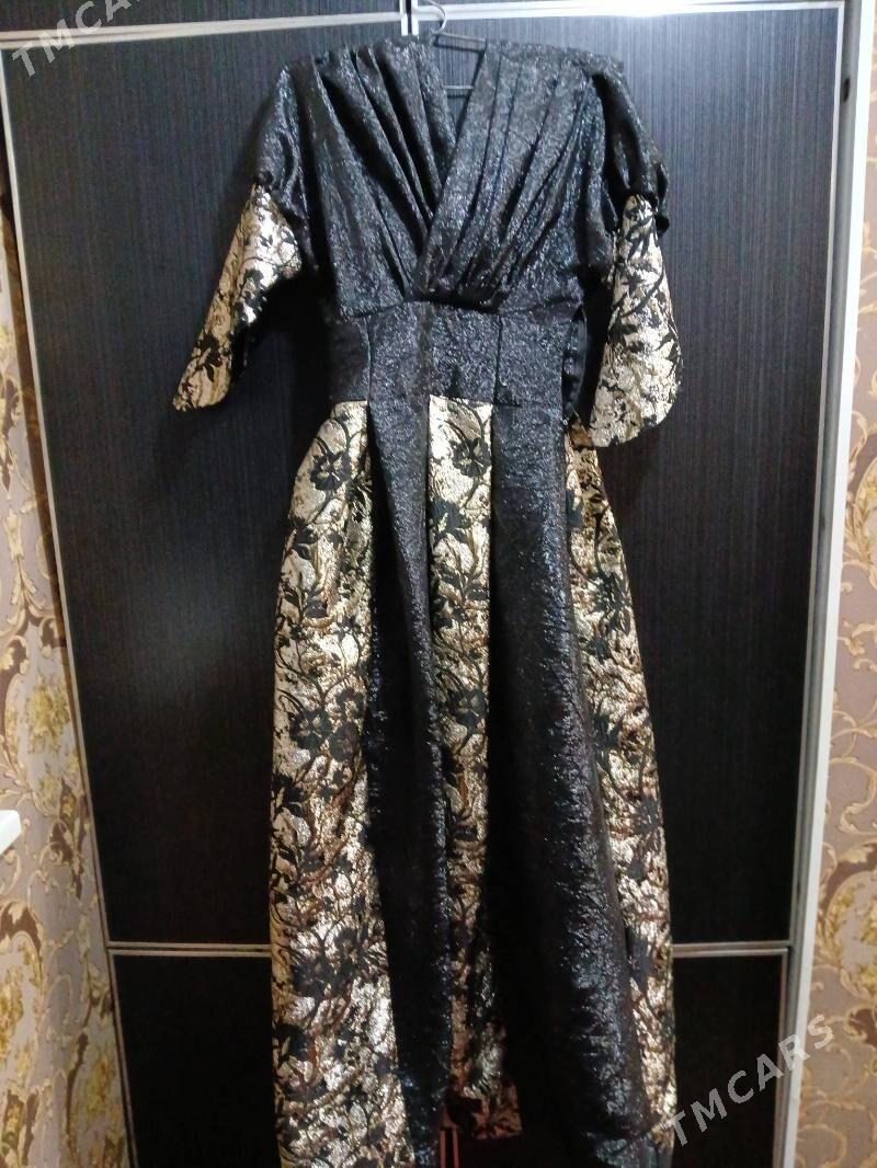 Wecerniy koynek - Мары - img 1