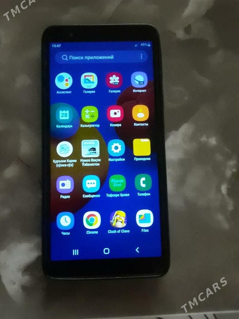 A01 Core - Шабатский этрап - img 1