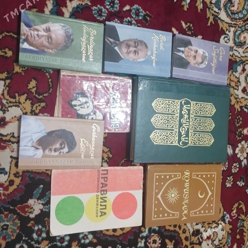 дурли китаплар - Бузмеин ГРЭС - img 1