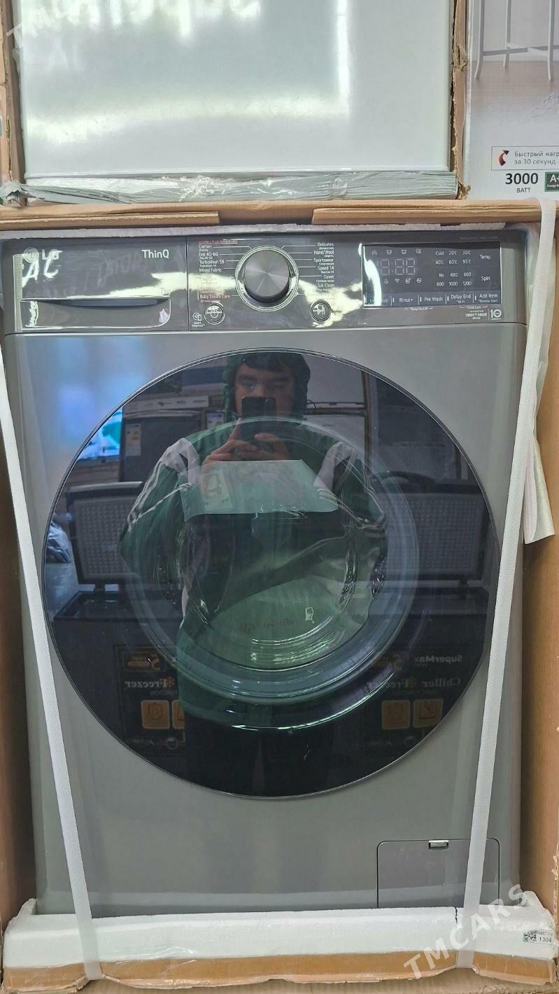 LG 7kg kir masyn - Aşgabat - img 1
