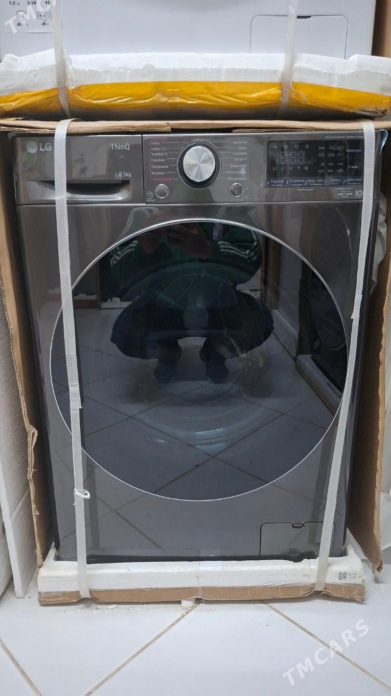 LG 8.5kg kir masyn - Aşgabat - img 1