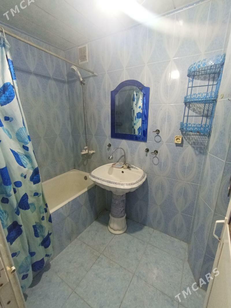 EYESINDEN 1 ET 3 KOM JAÝ - Mary - img 1