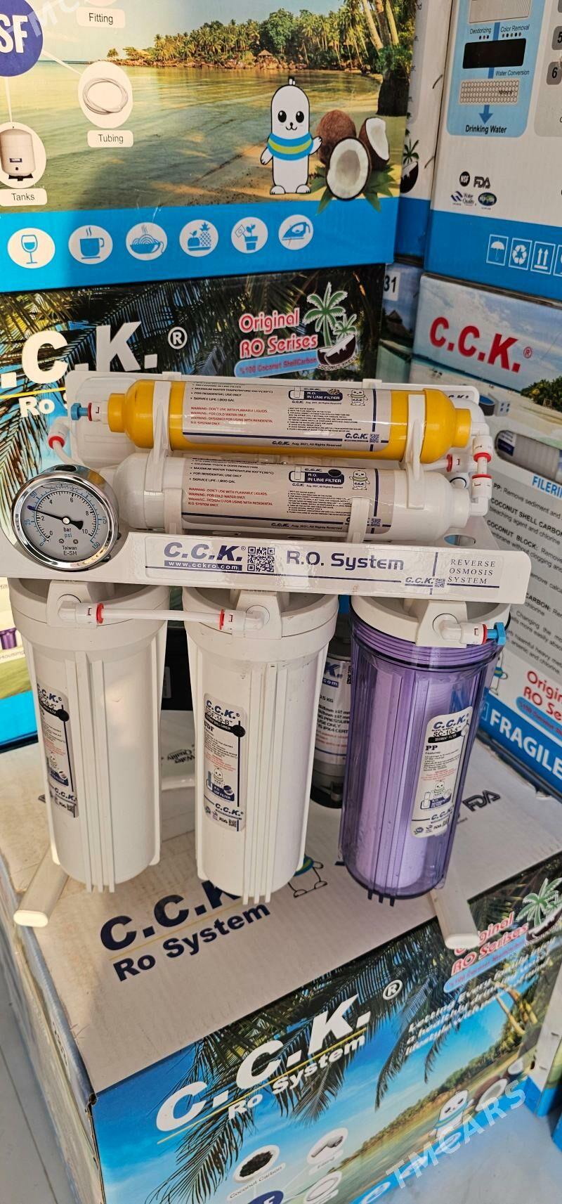 Suw filter Cck TAŸWAN - Änew - img 1